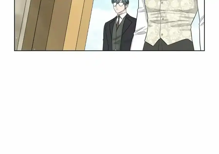 第48话 私生子 第120页