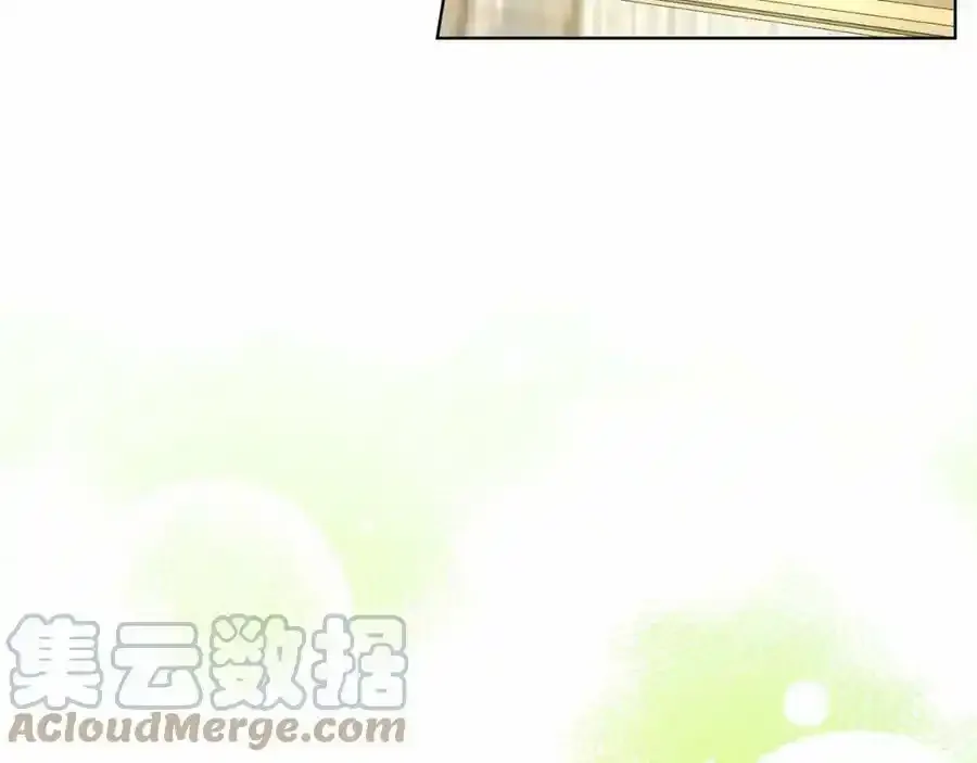 第48话 私生子 第129页