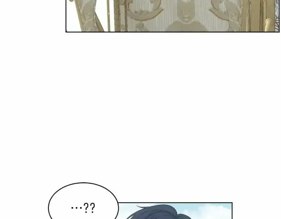 第48话 私生子 第148页