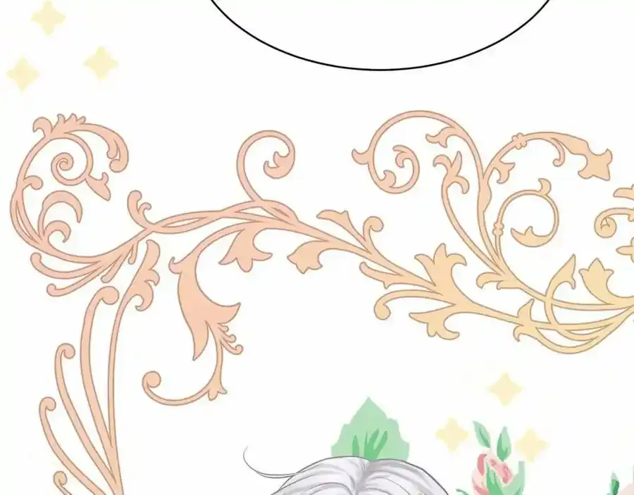 第48话 私生子 第162页