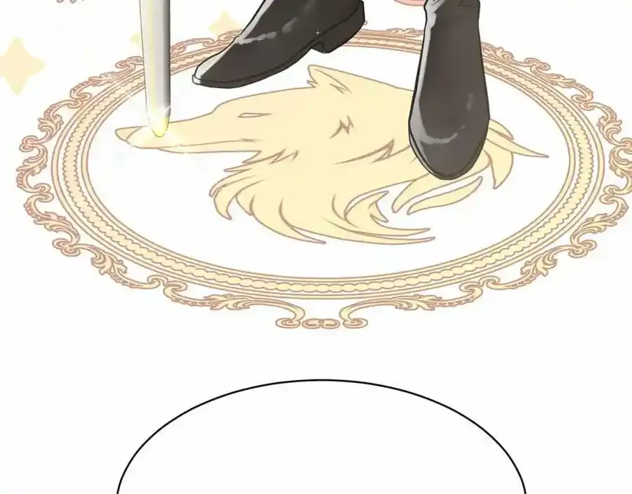 第48话 私生子 第166页