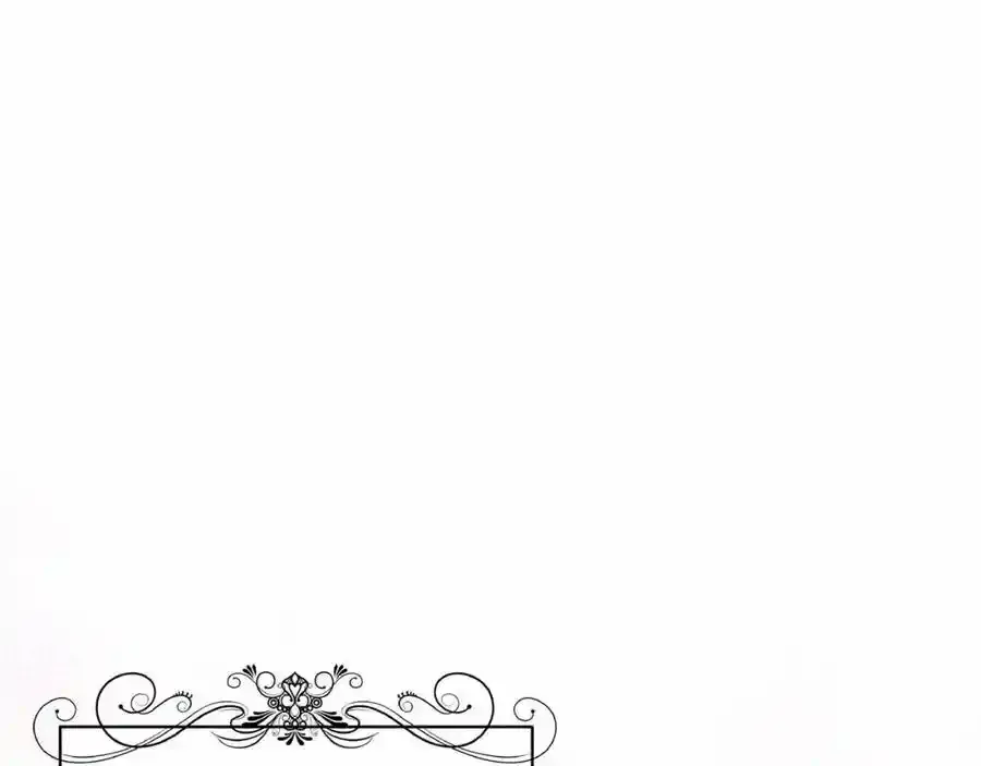 第48话 私生子 第186页