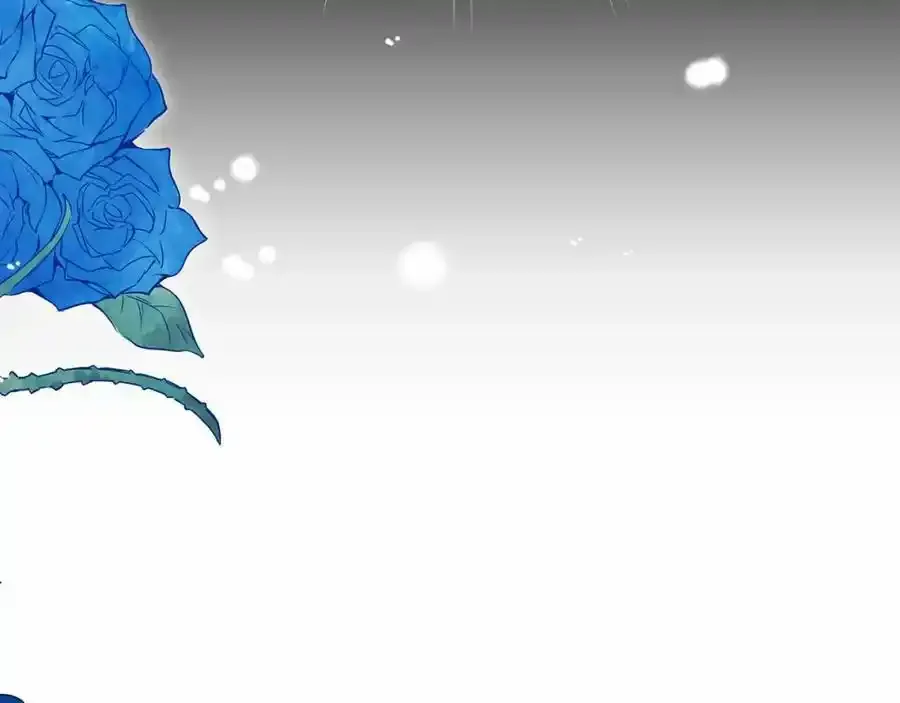 第48话 私生子 第202页