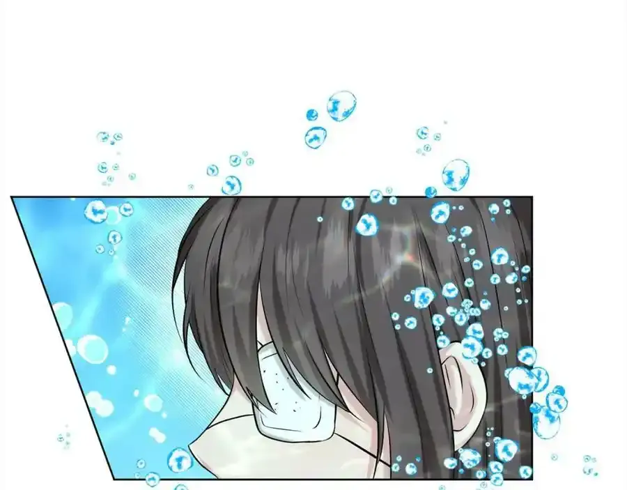 第82话 令人满意的结局 第74页