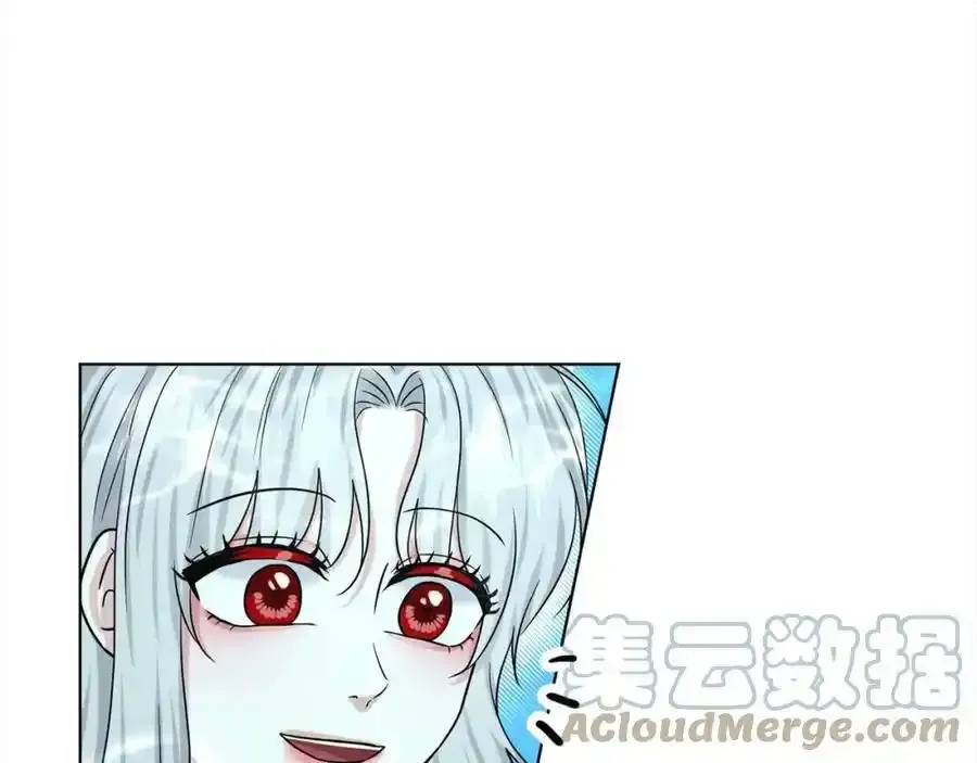 第82话 令人满意的结局 第89页