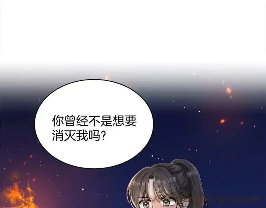 第82话 令人满意的结局 第101页