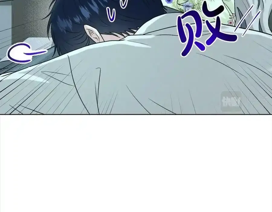 第82话 令人满意的结局 第175页