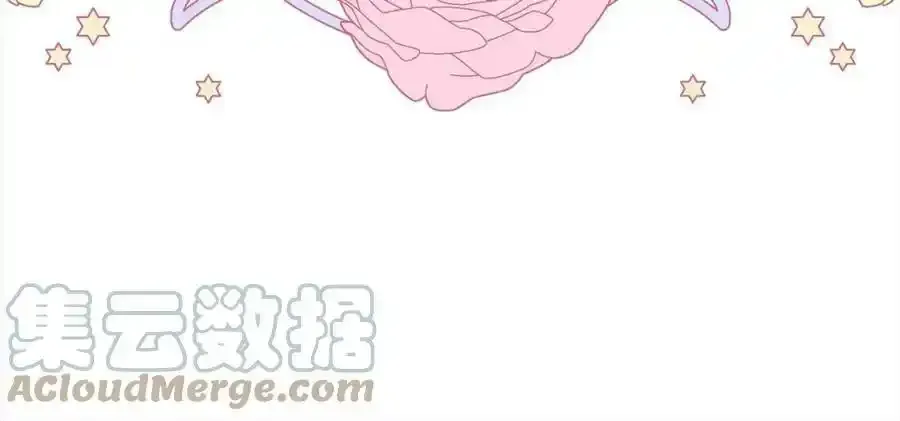 第82话 令人满意的结局 第185页