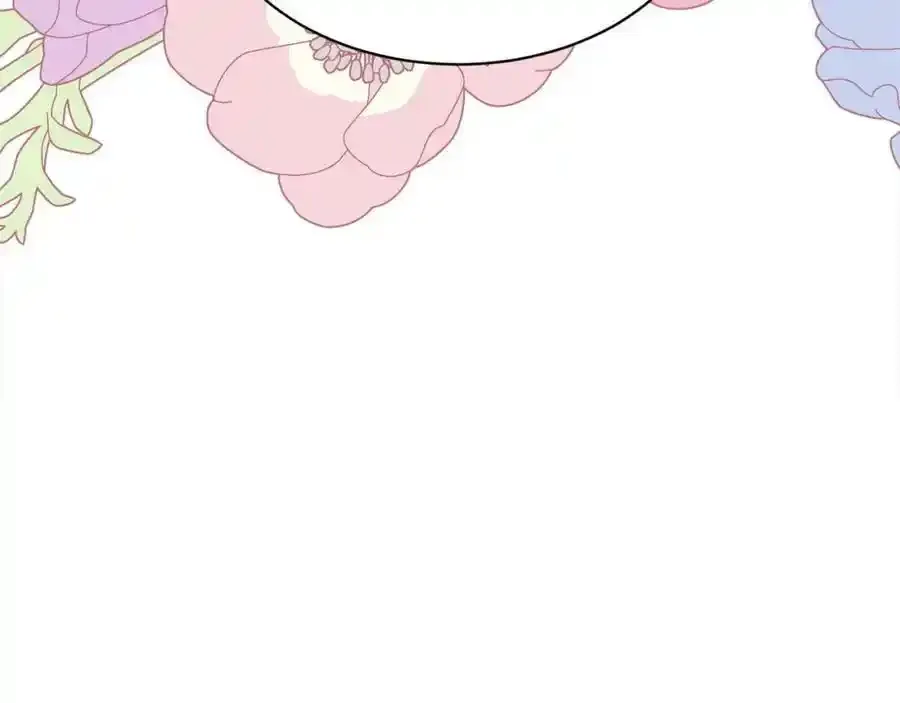 第82话 令人满意的结局 第195页