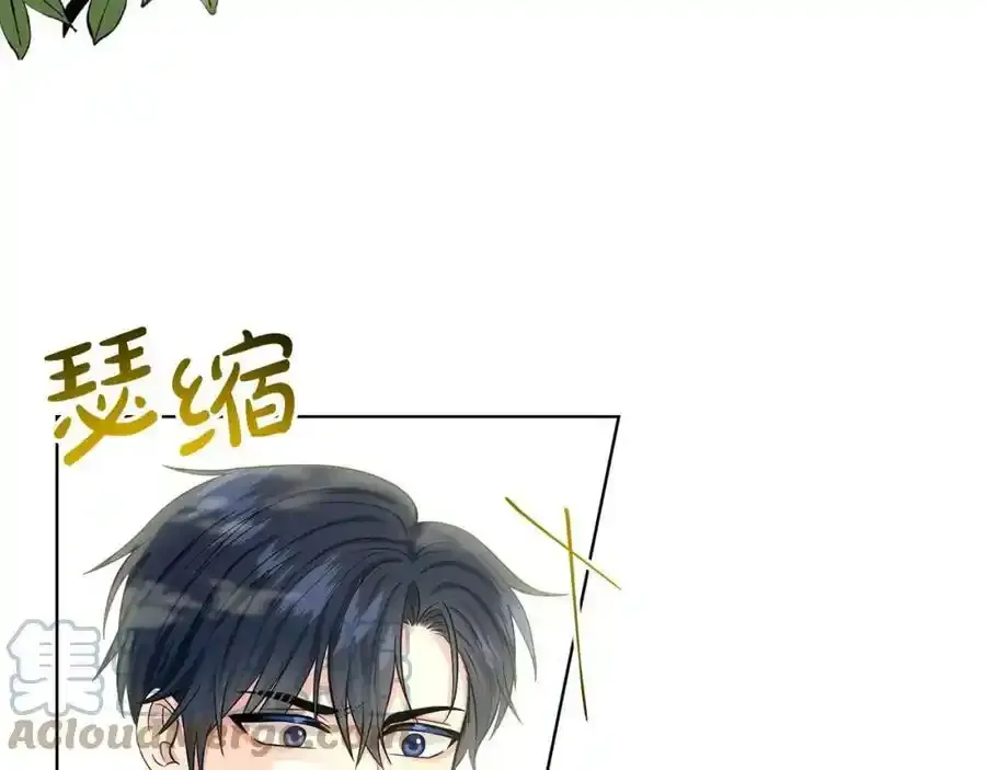 第66话 东部森林 第29页