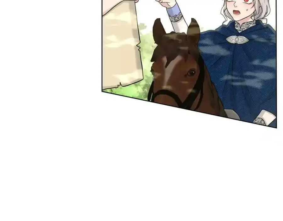 第66话 东部森林 第66页