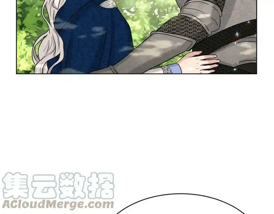 第66话 东部森林 第97页
