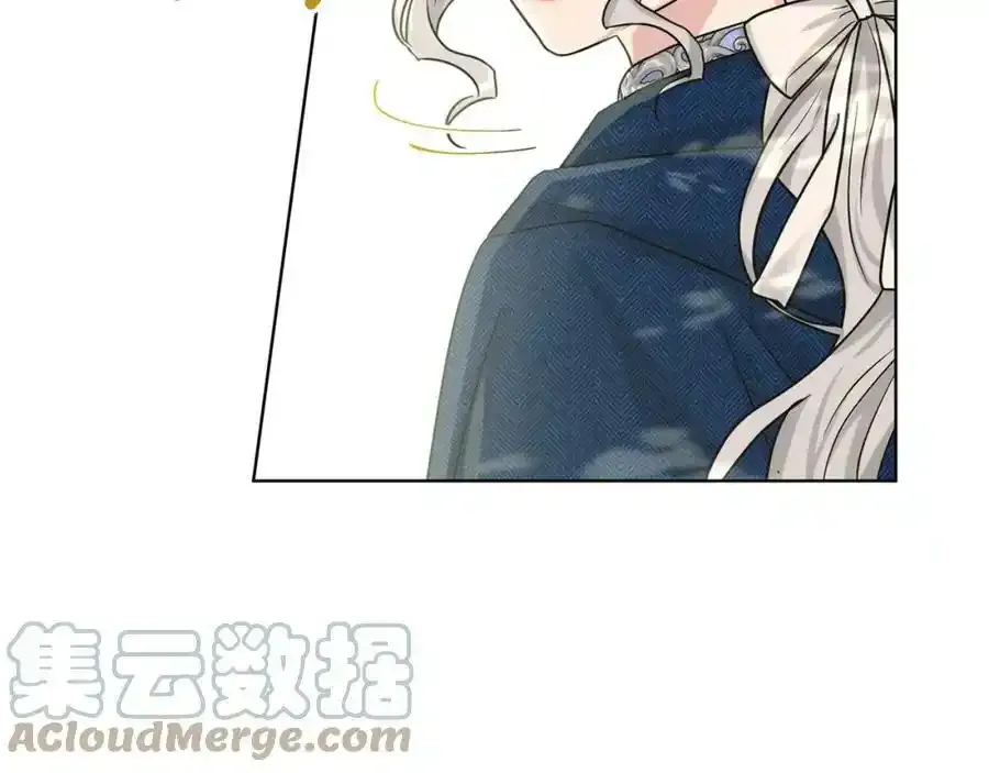 第66话 东部森林 第101页