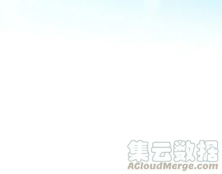 第66话 东部森林 第113页