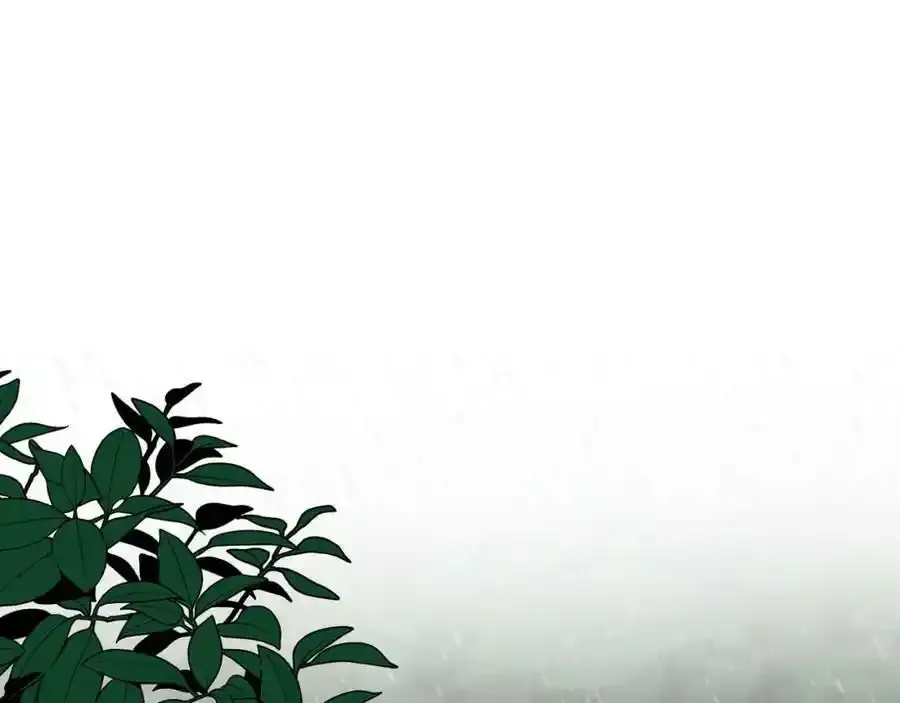 第66话 东部森林 第124页