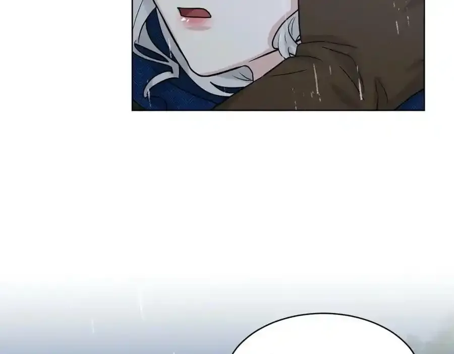 第66话 东部森林 第138页
