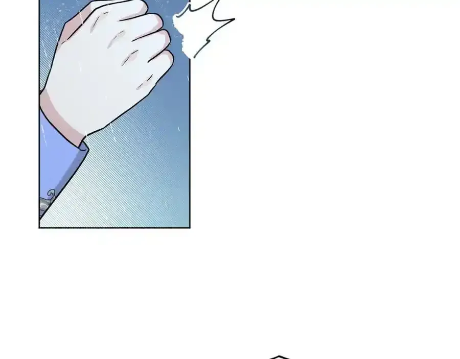 第66话 东部森林 第168页