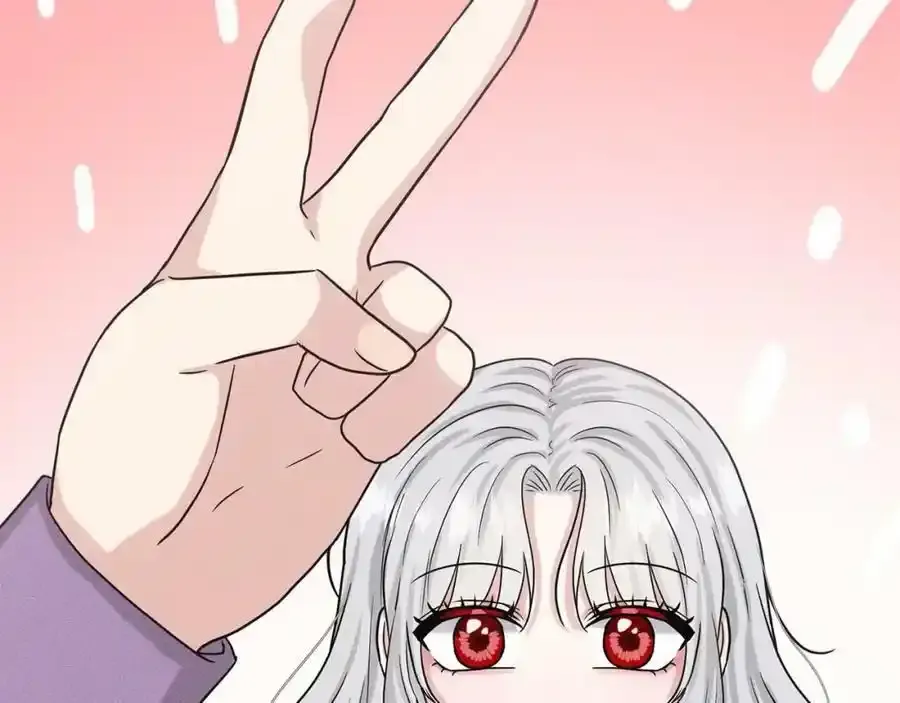 第66话 东部森林 第188页