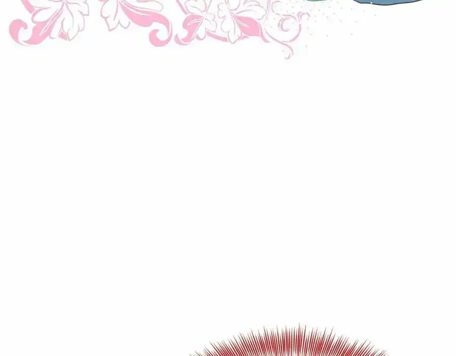 第47话 求爱被拒 第16页