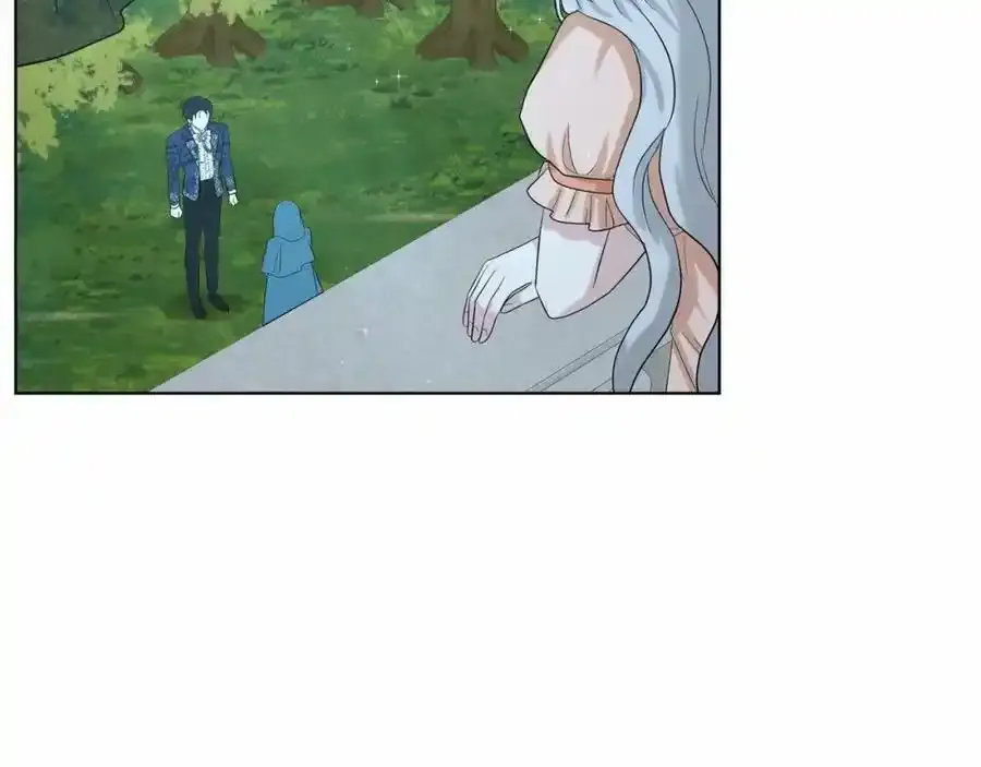 第47话 求爱被拒 第18页