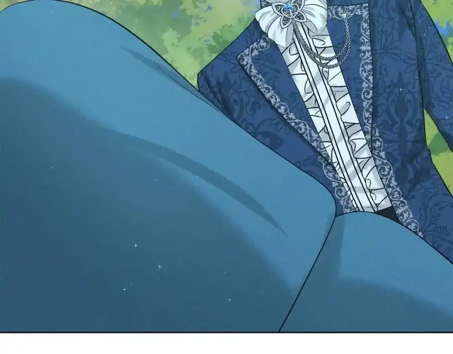 第47话 求爱被拒 第23页