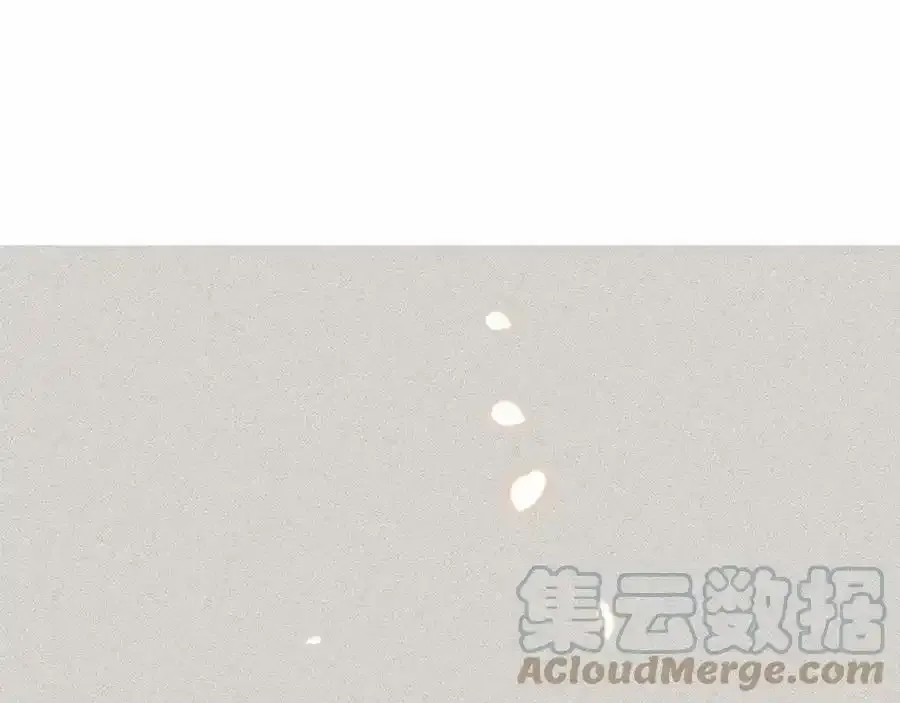 第47话 求爱被拒 第37页