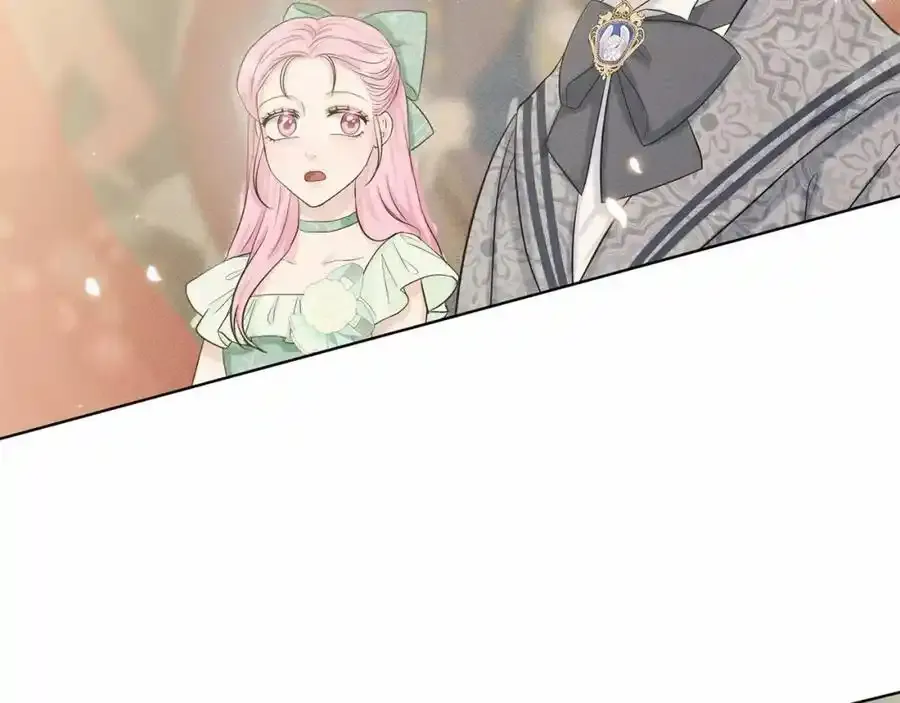 第47话 求爱被拒 第42页
