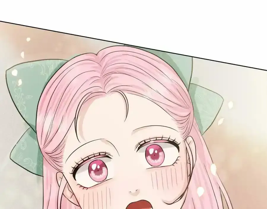 第47话 求爱被拒 第44页