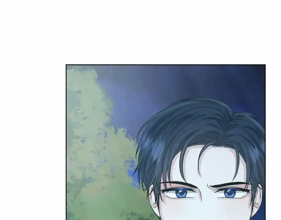 第47话 求爱被拒 第63页
