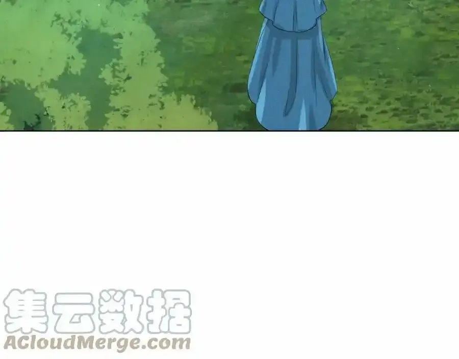 第47话 求爱被拒 第85页
