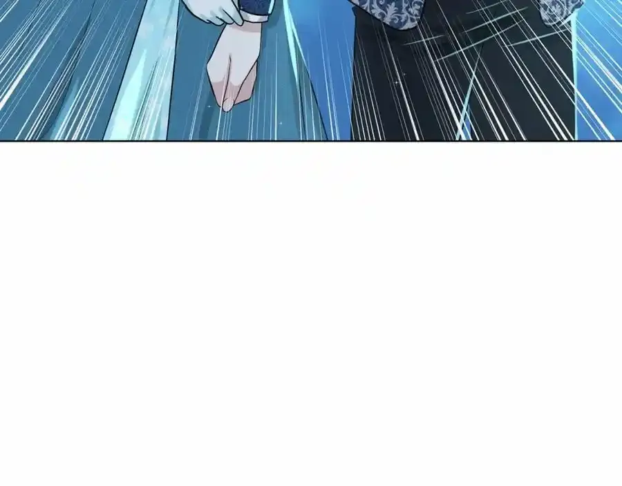 第47话 求爱被拒 第91页