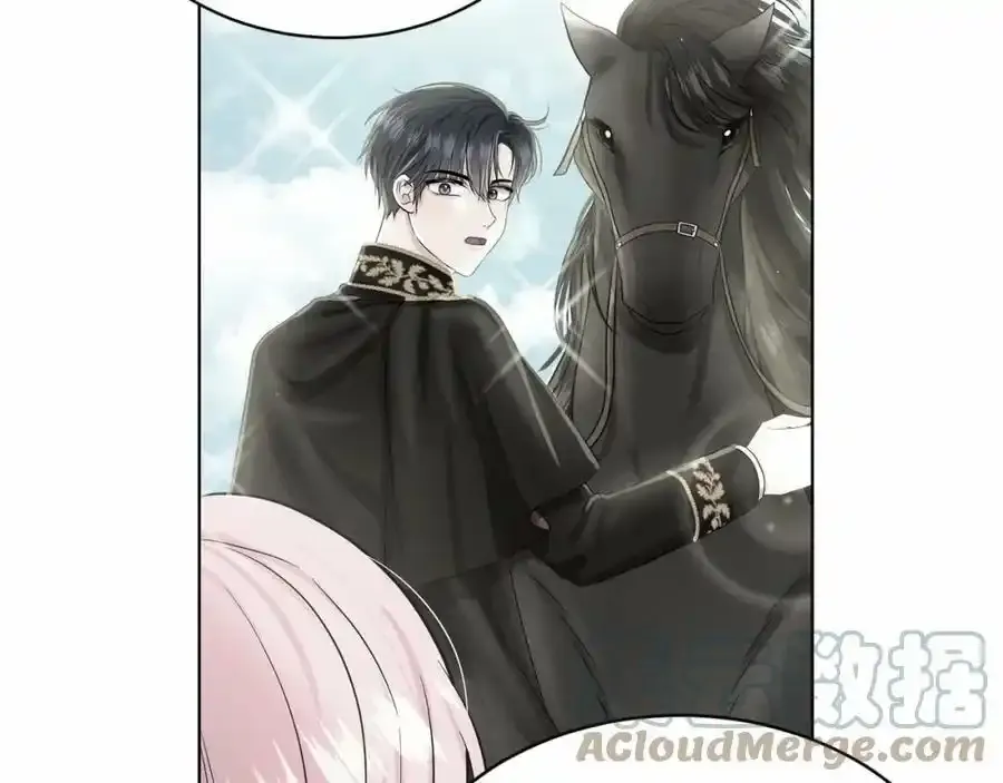 第47话 求爱被拒 第105页