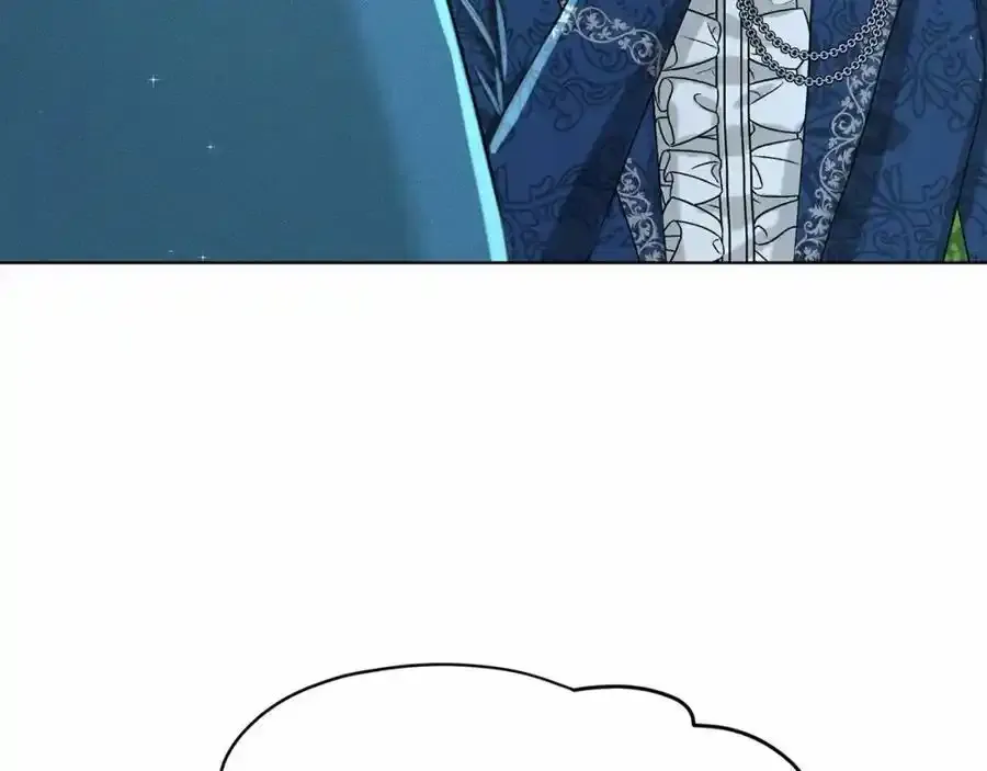 第47话 求爱被拒 第111页