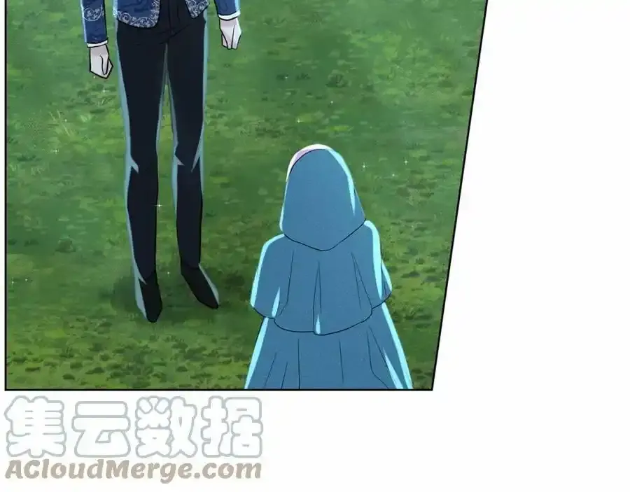第47话 求爱被拒 第117页