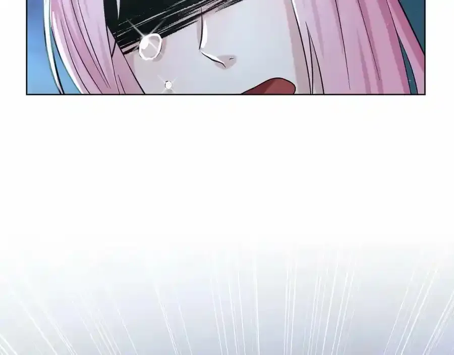 第47话 求爱被拒 第120页