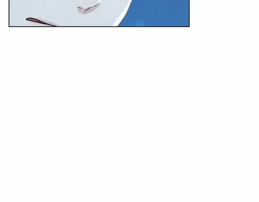 第47话 求爱被拒 第124页