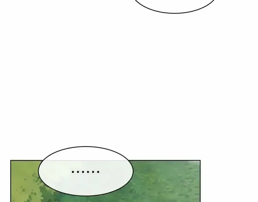 第47话 求爱被拒 第155页