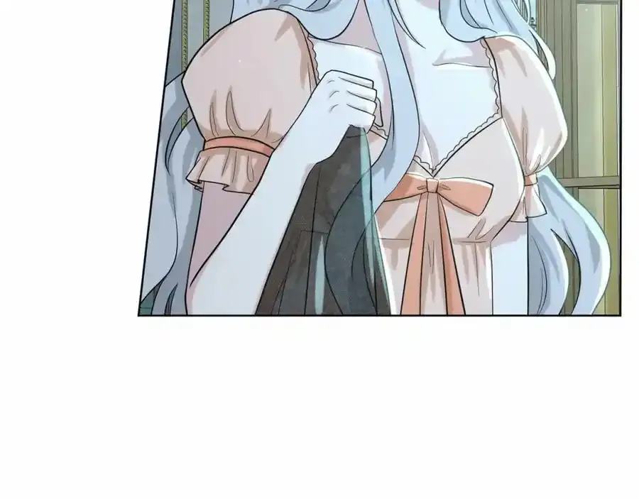 第47话 求爱被拒 第182页