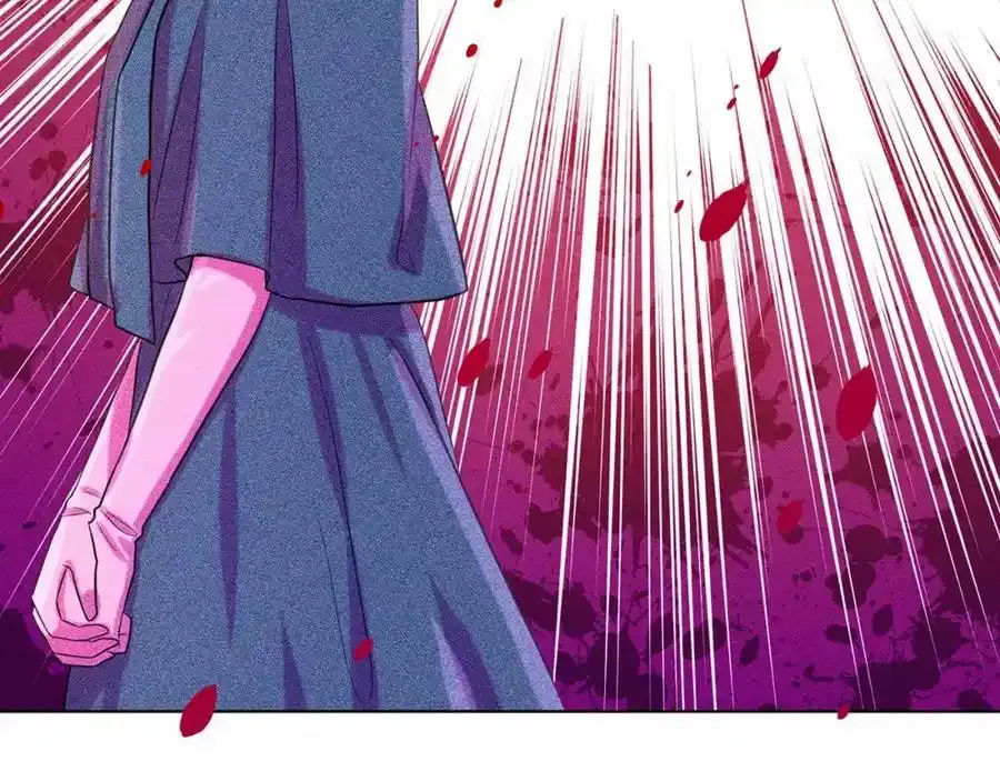 第47话 求爱被拒 第211页