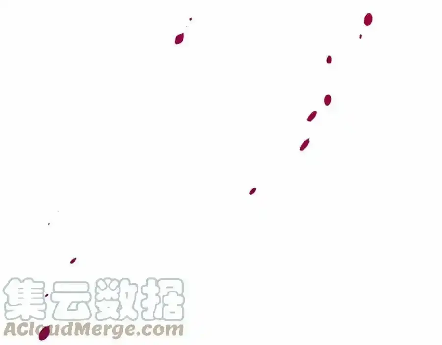 第47话 求爱被拒 第213页