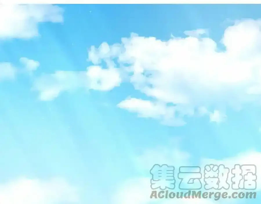 第49话 情人众多 第5页