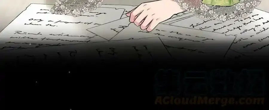 第49话 情人众多 第13页