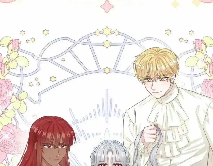 第49话 情人众多 第38页