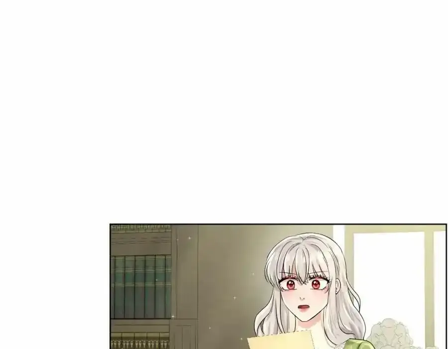 第49话 情人众多 第47页