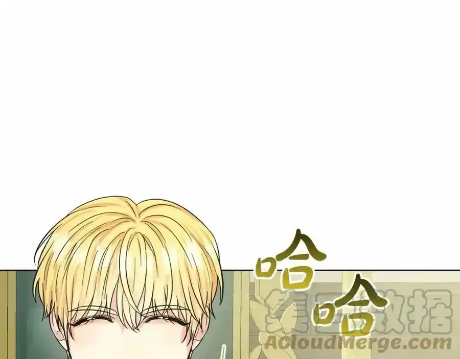 第49话 情人众多 第65页
