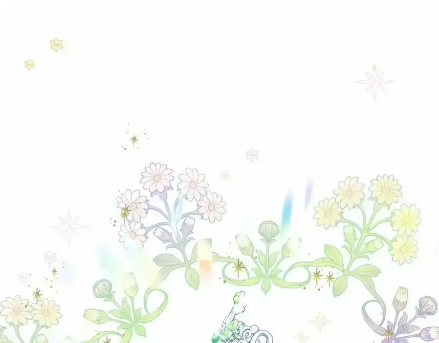 第49话 情人众多 第112页
