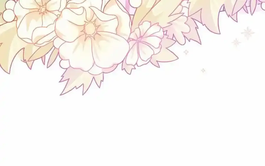 第49话 情人众多 第115页