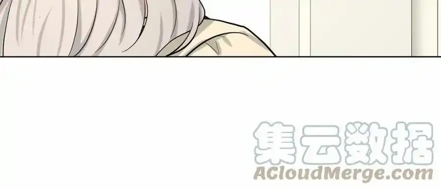 第49话 情人众多 第125页