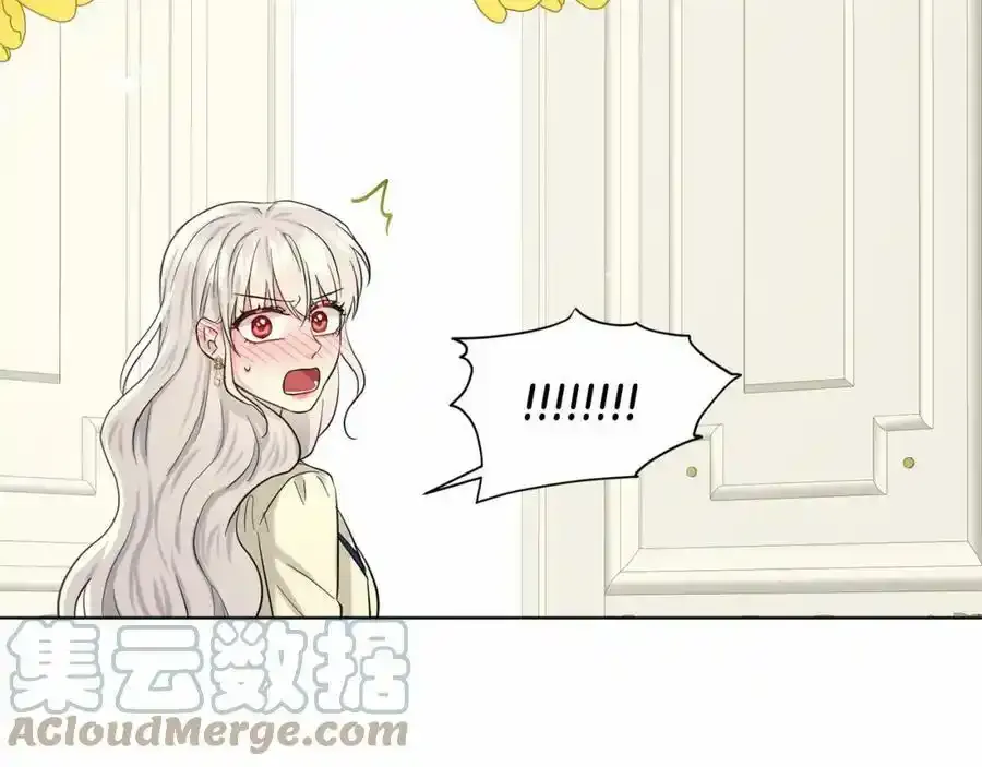 第49话 情人众多 第129页