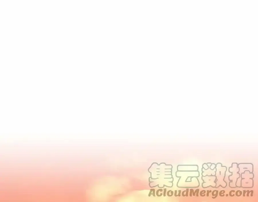 第49话 情人众多 第137页